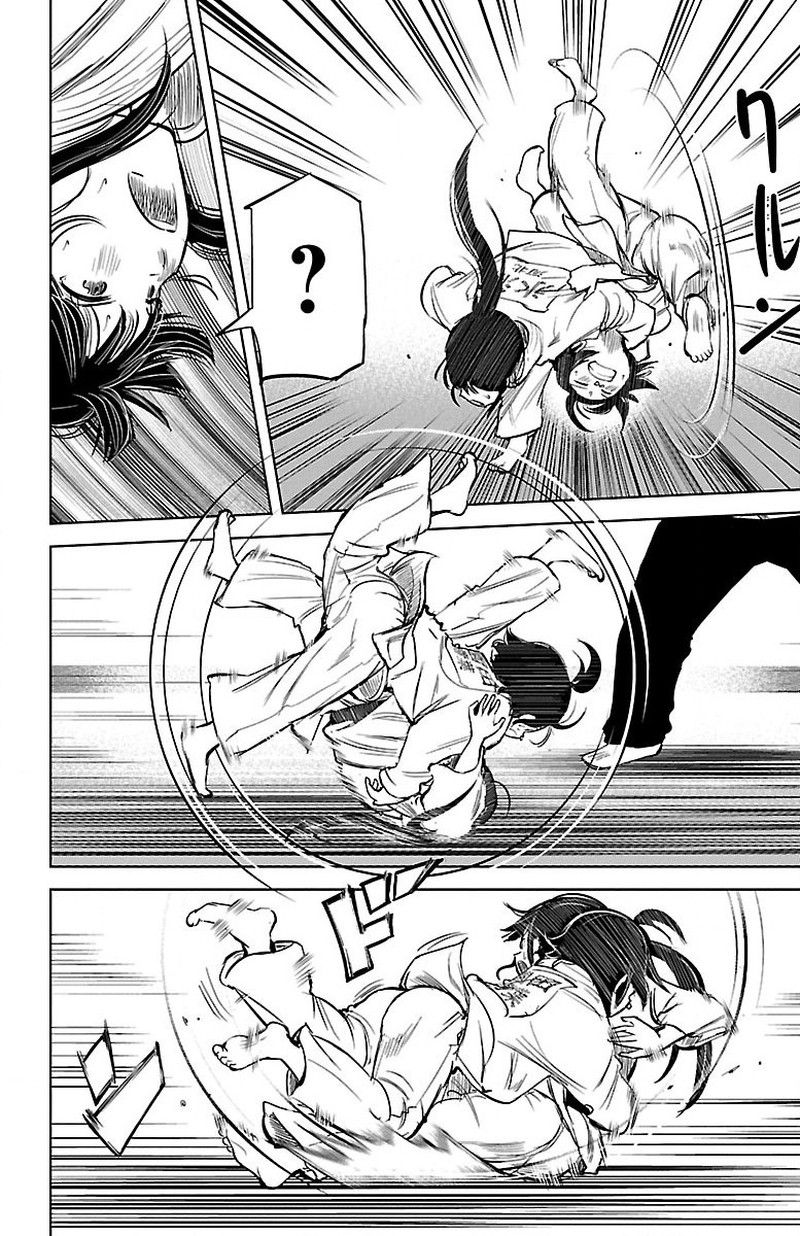 mou_ippon_1_22