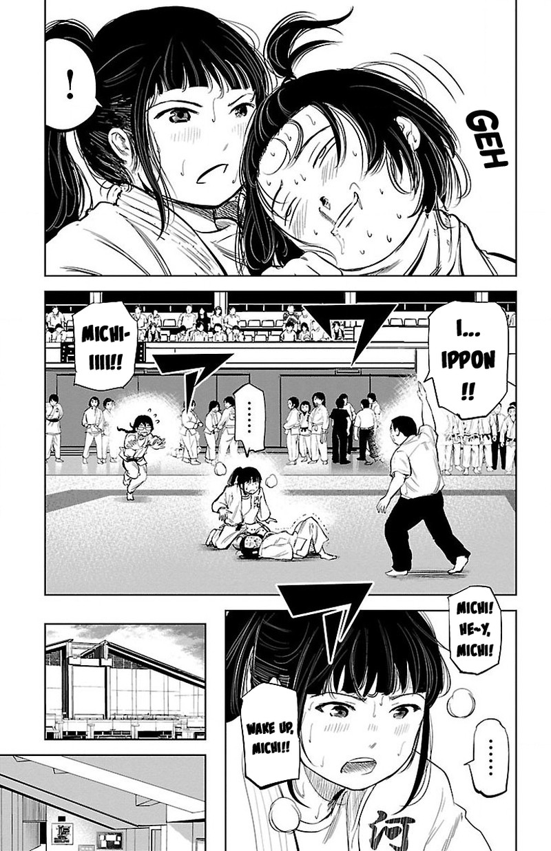 mou_ippon_1_25