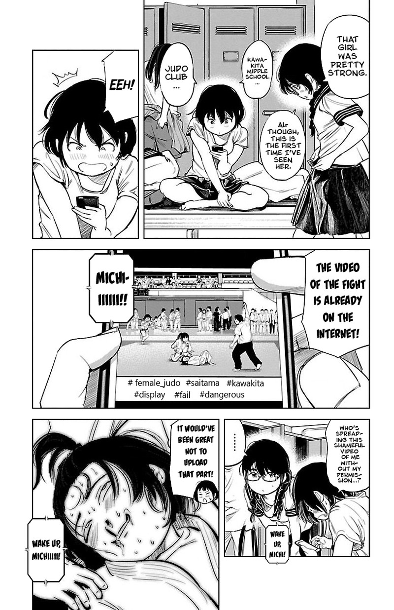 mou_ippon_1_27