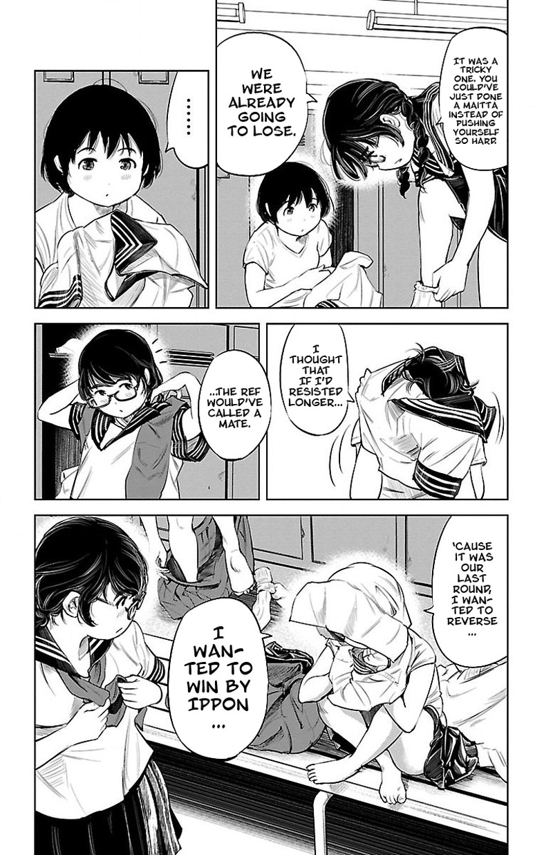 mou_ippon_1_28