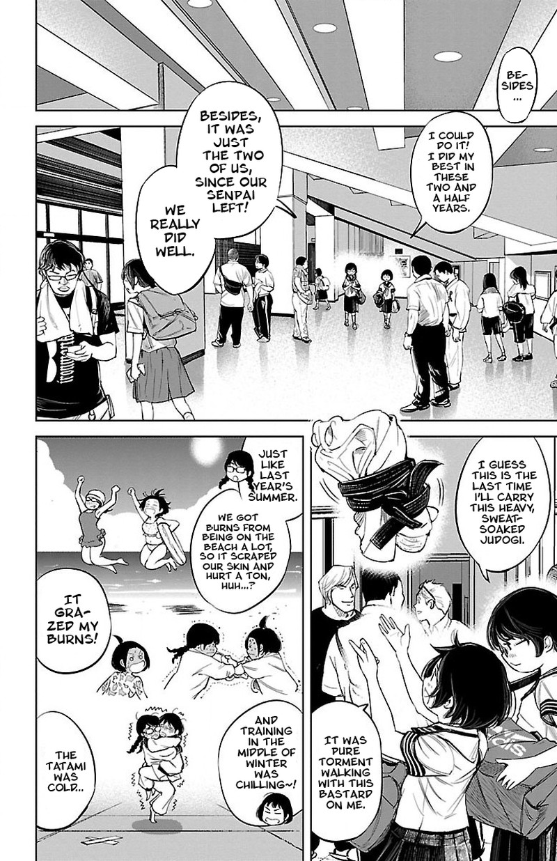 mou_ippon_1_30