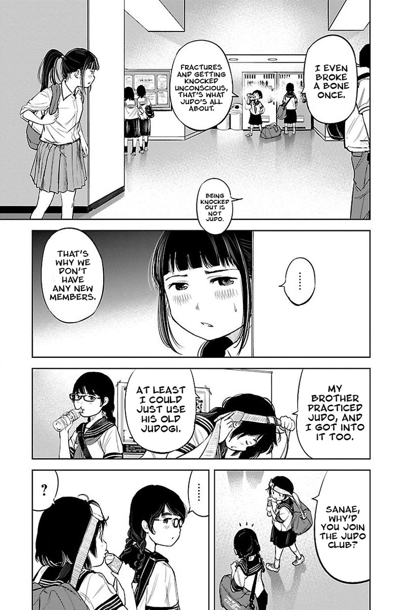 mou_ippon_1_31