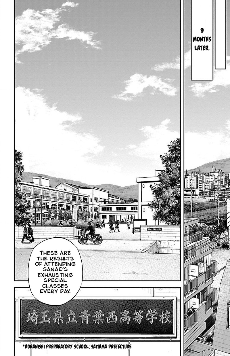 mou_ippon_1_37