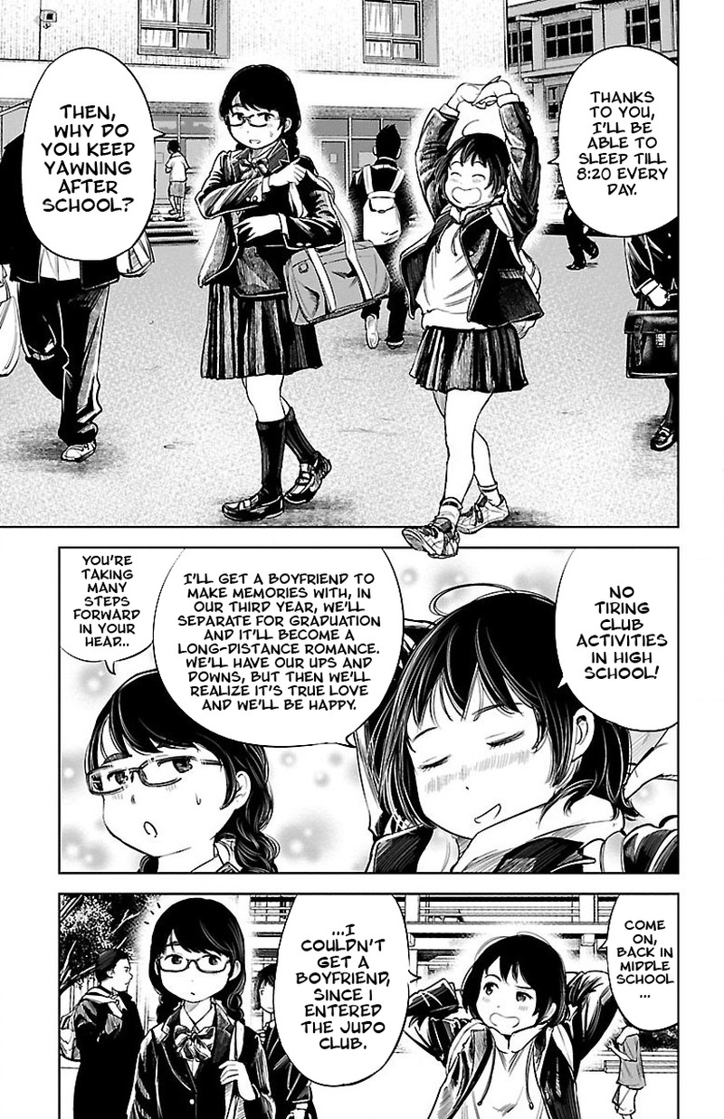 mou_ippon_1_38