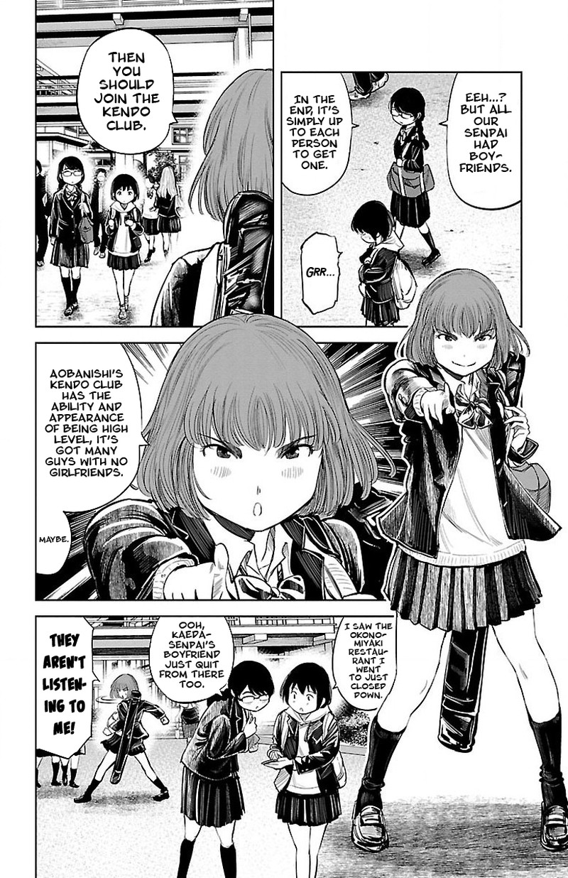 mou_ippon_1_39