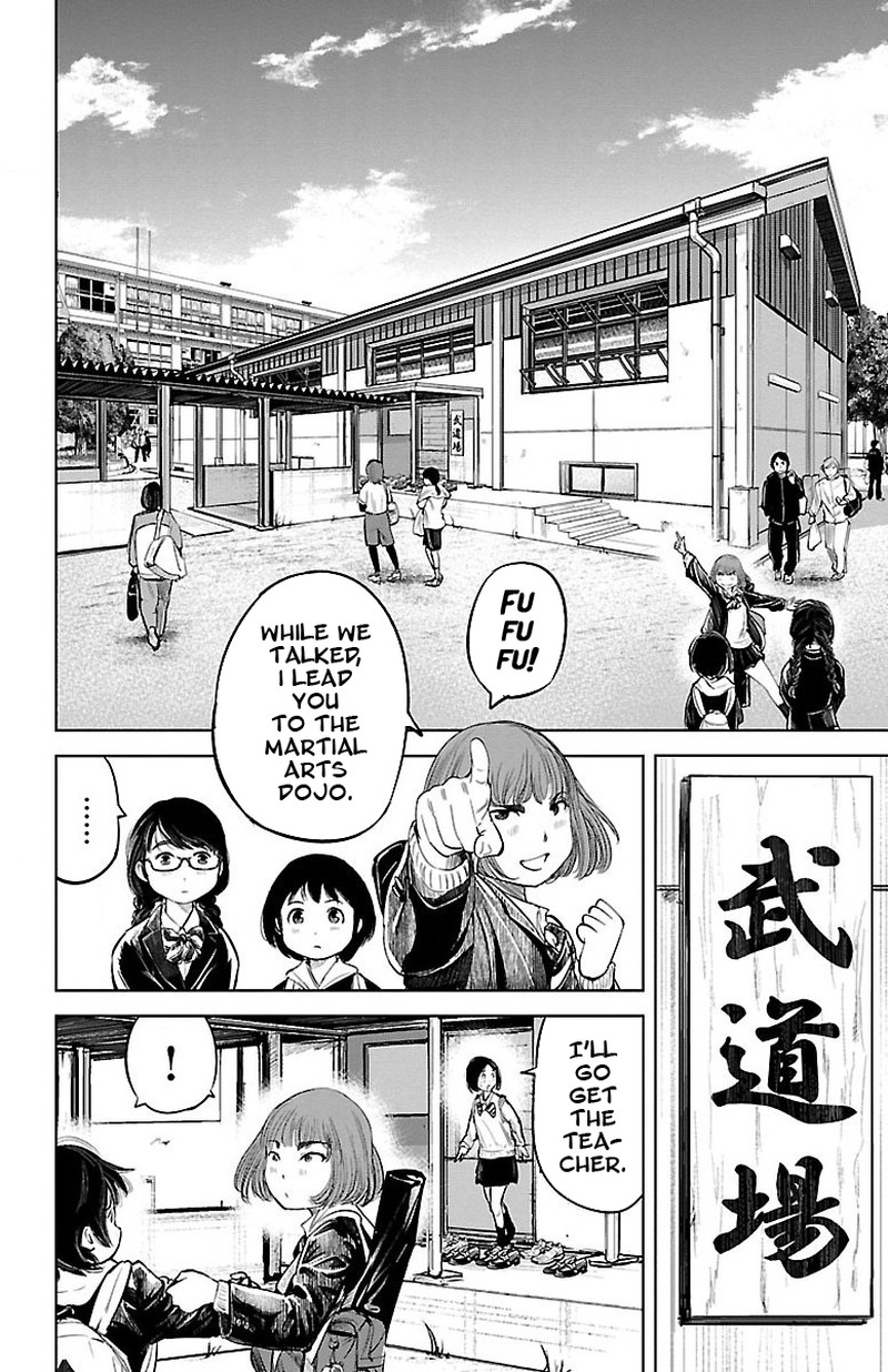 mou_ippon_1_41