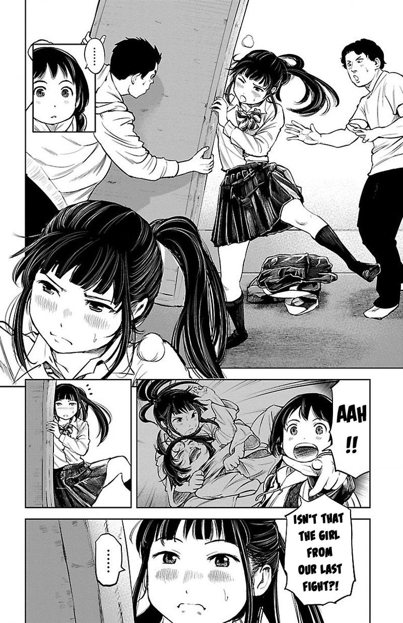 mou_ippon_1_43