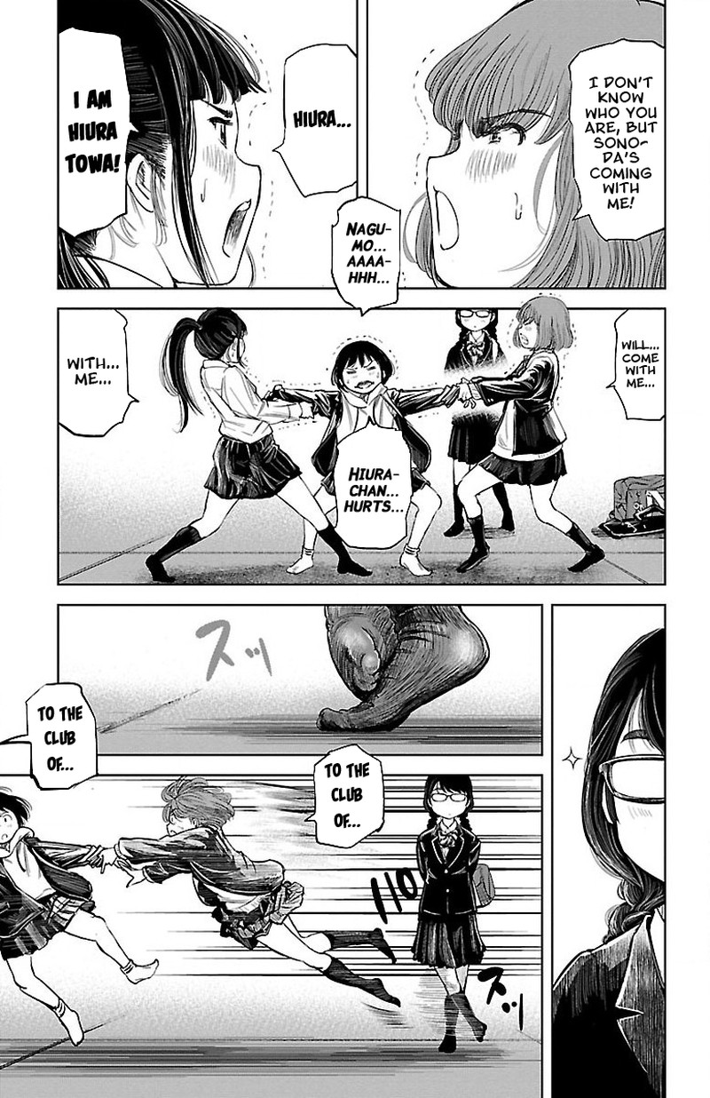 mou_ippon_1_48
