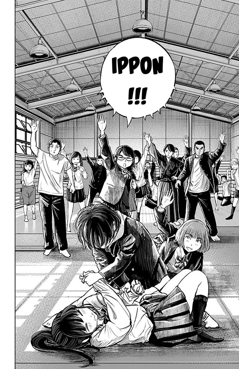 mou_ippon_1_53