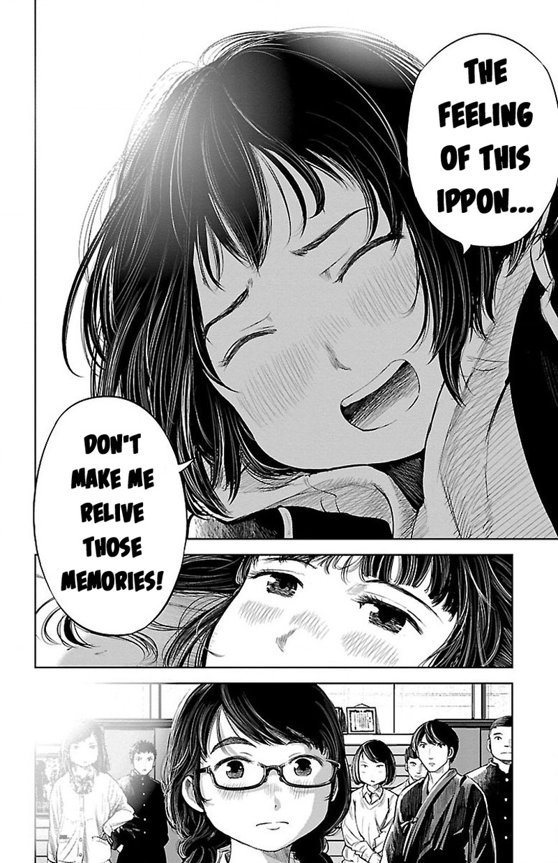 mou_ippon_1_55