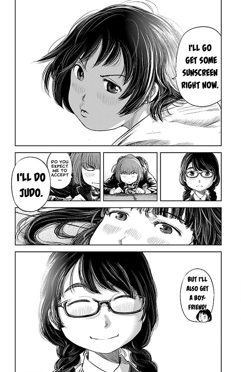 mou_ippon_1_59