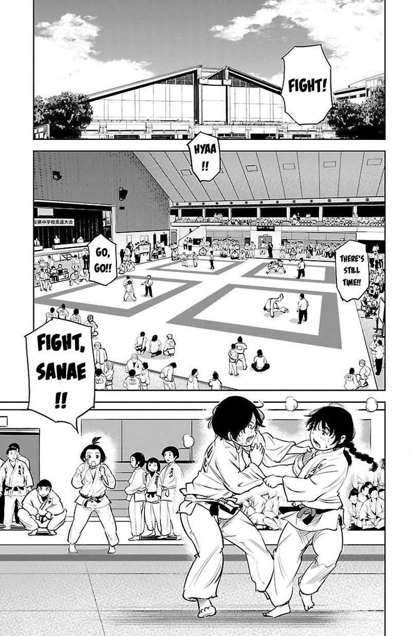 mou_ippon_1_7