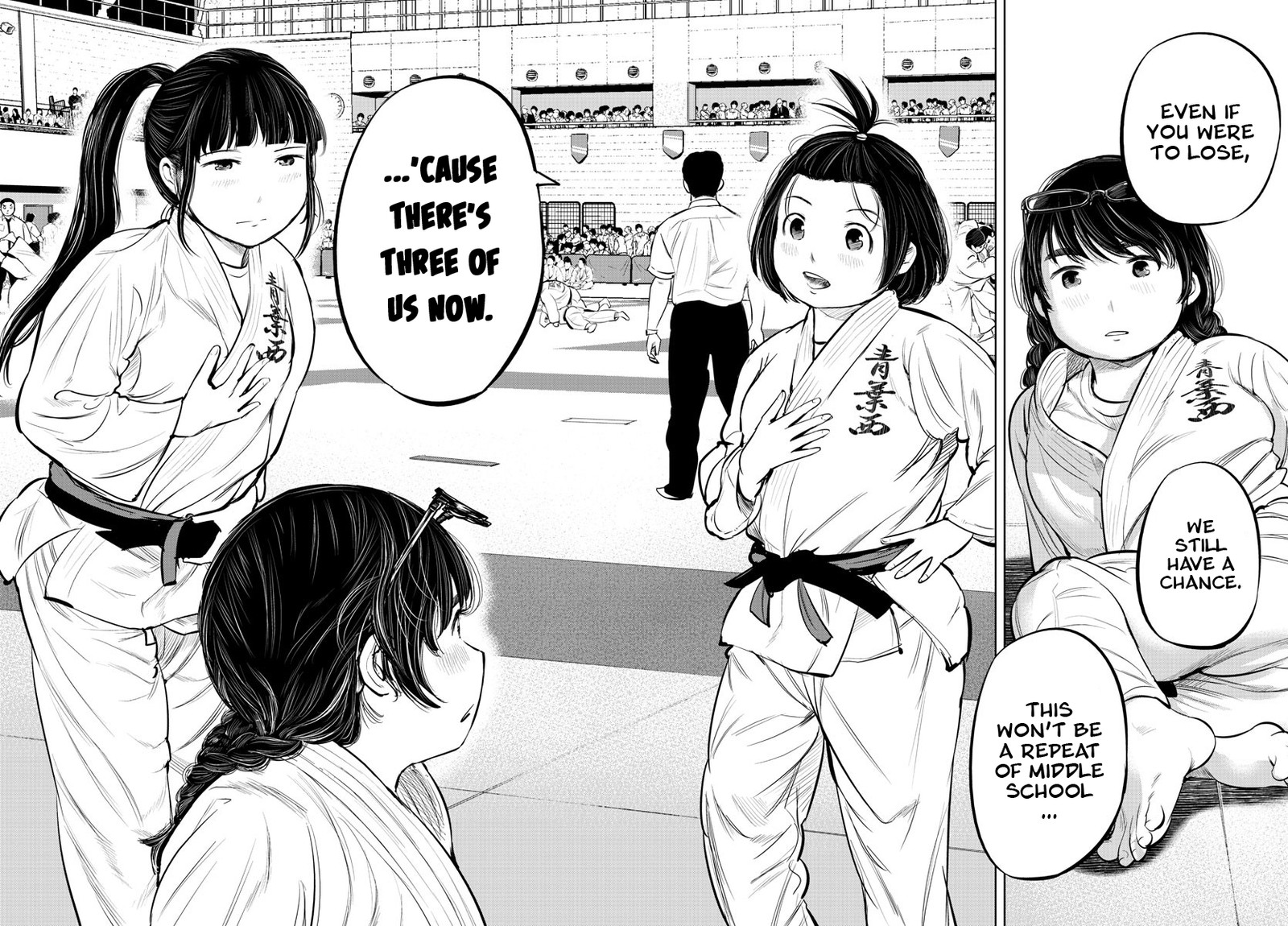 mou_ippon_10_14