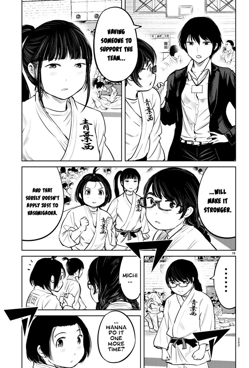 mou_ippon_10_18