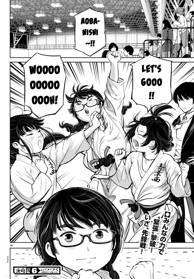 mou_ippon_10_19