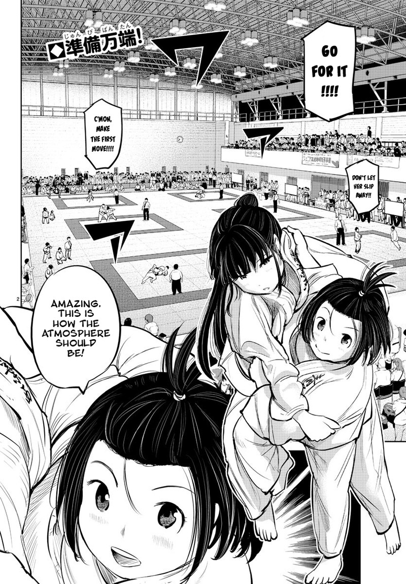 mou_ippon_10_2