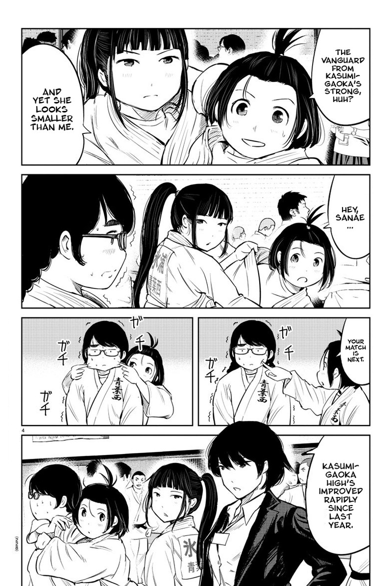 mou_ippon_10_4
