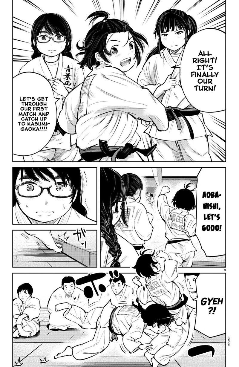 mou_ippon_10_9