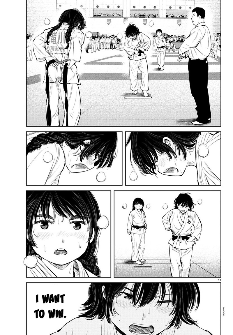 mou_ippon_11_11