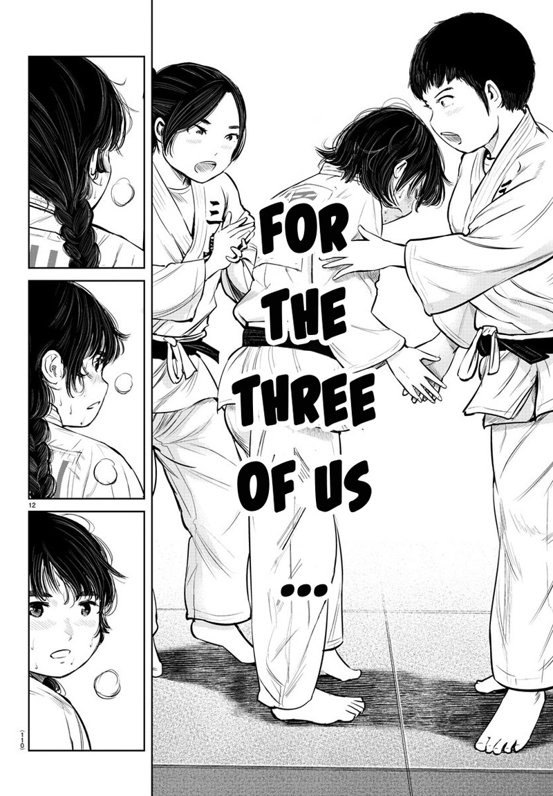 mou_ippon_11_12