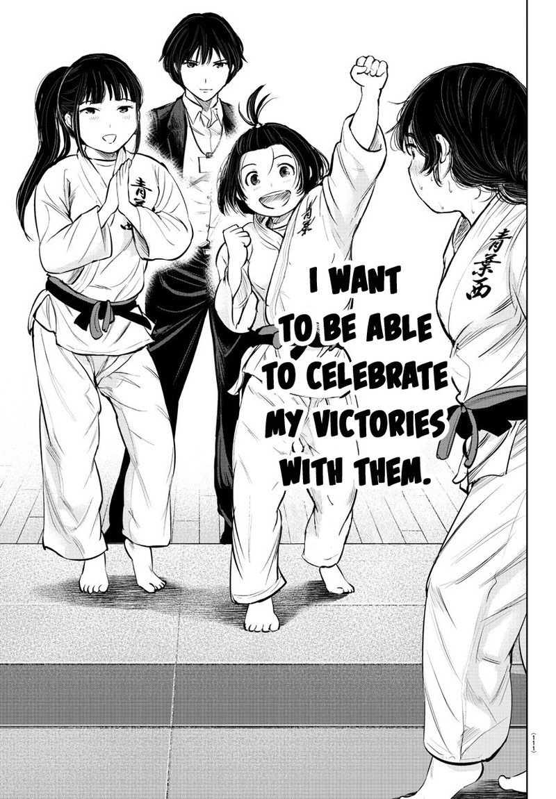 mou_ippon_11_13