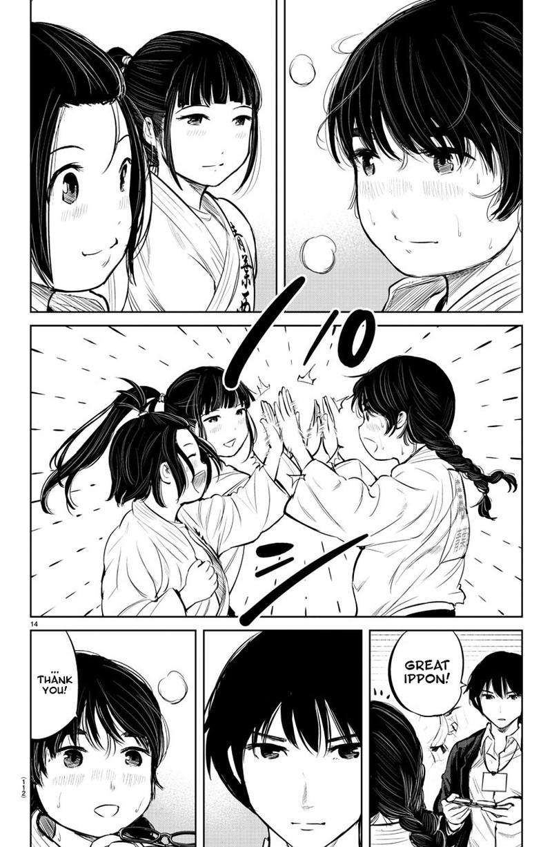 mou_ippon_11_14