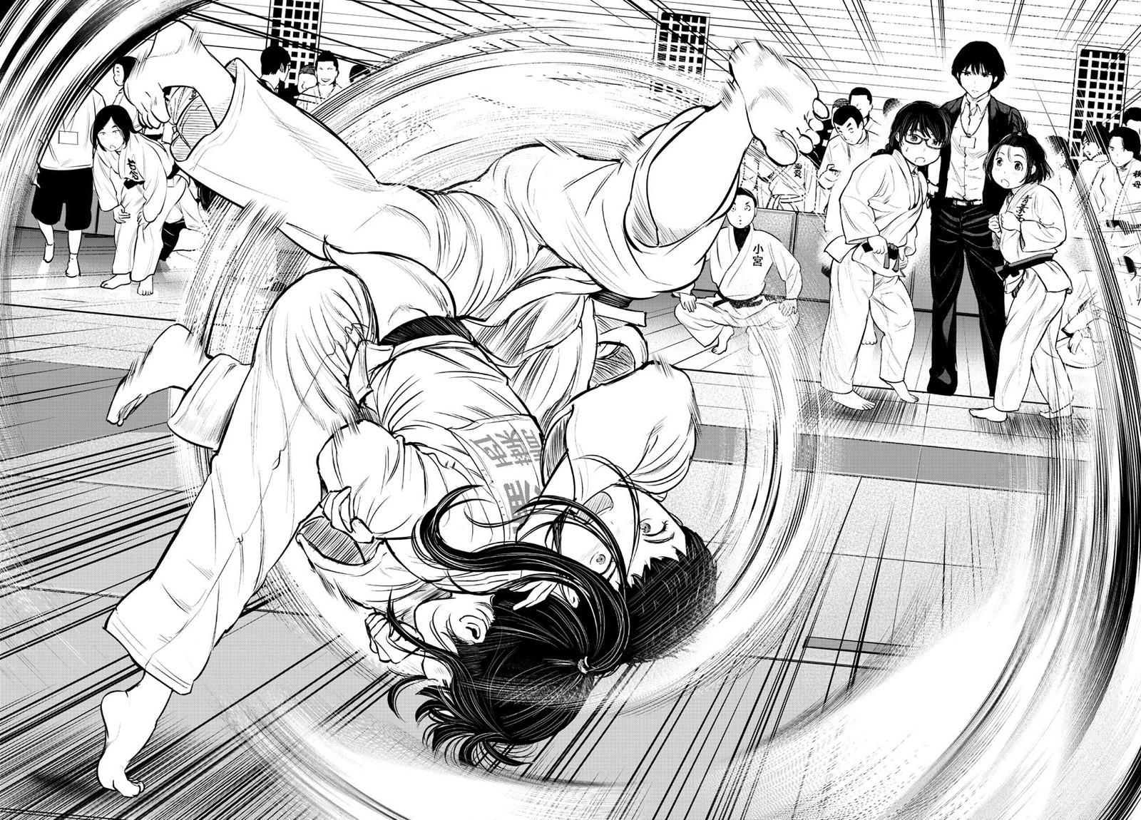 mou_ippon_11_16
