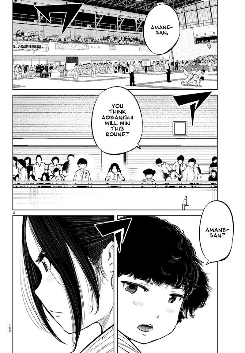 mou_ippon_11_2