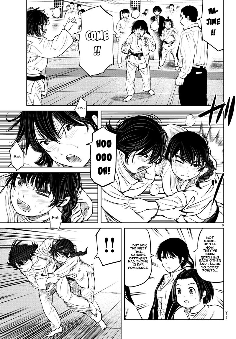 mou_ippon_11_5