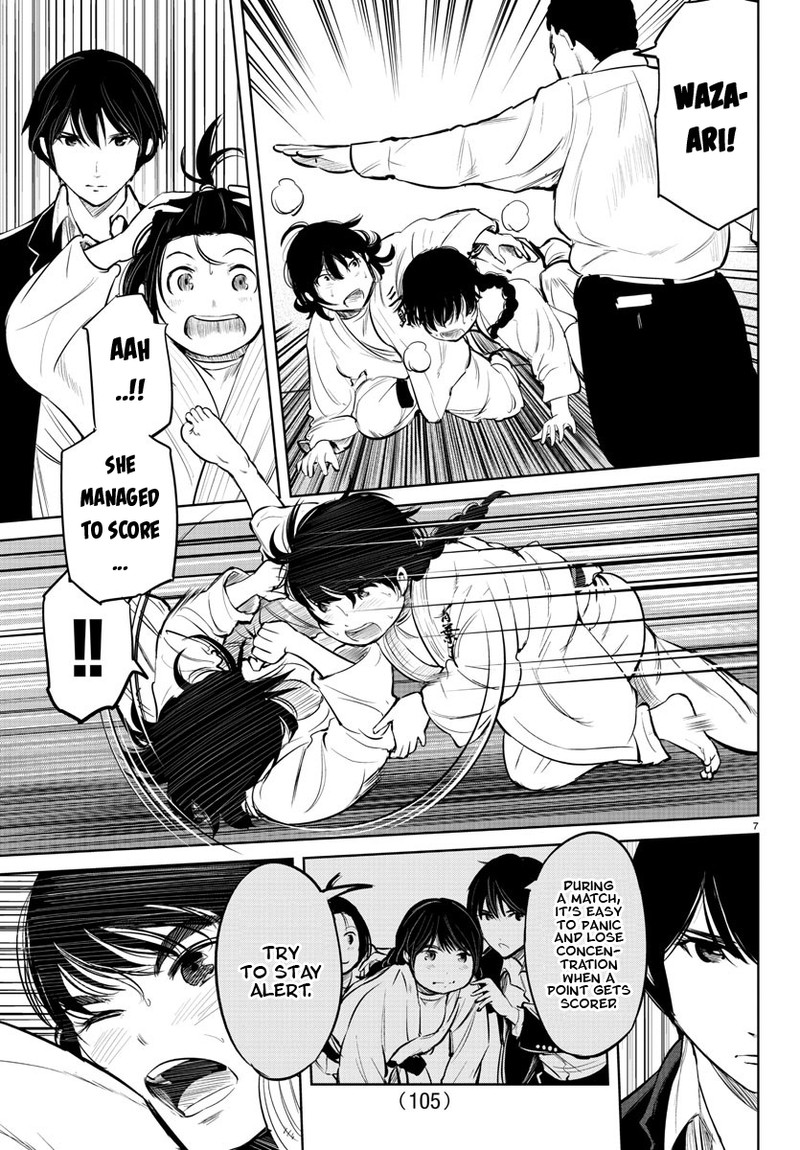 mou_ippon_11_7
