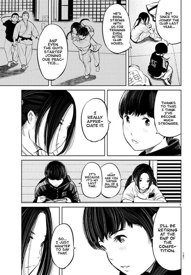 mou_ippon_12_10
