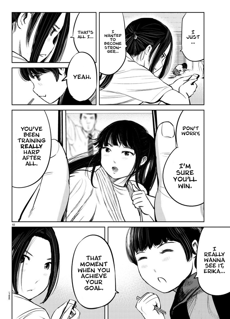 mou_ippon_12_11