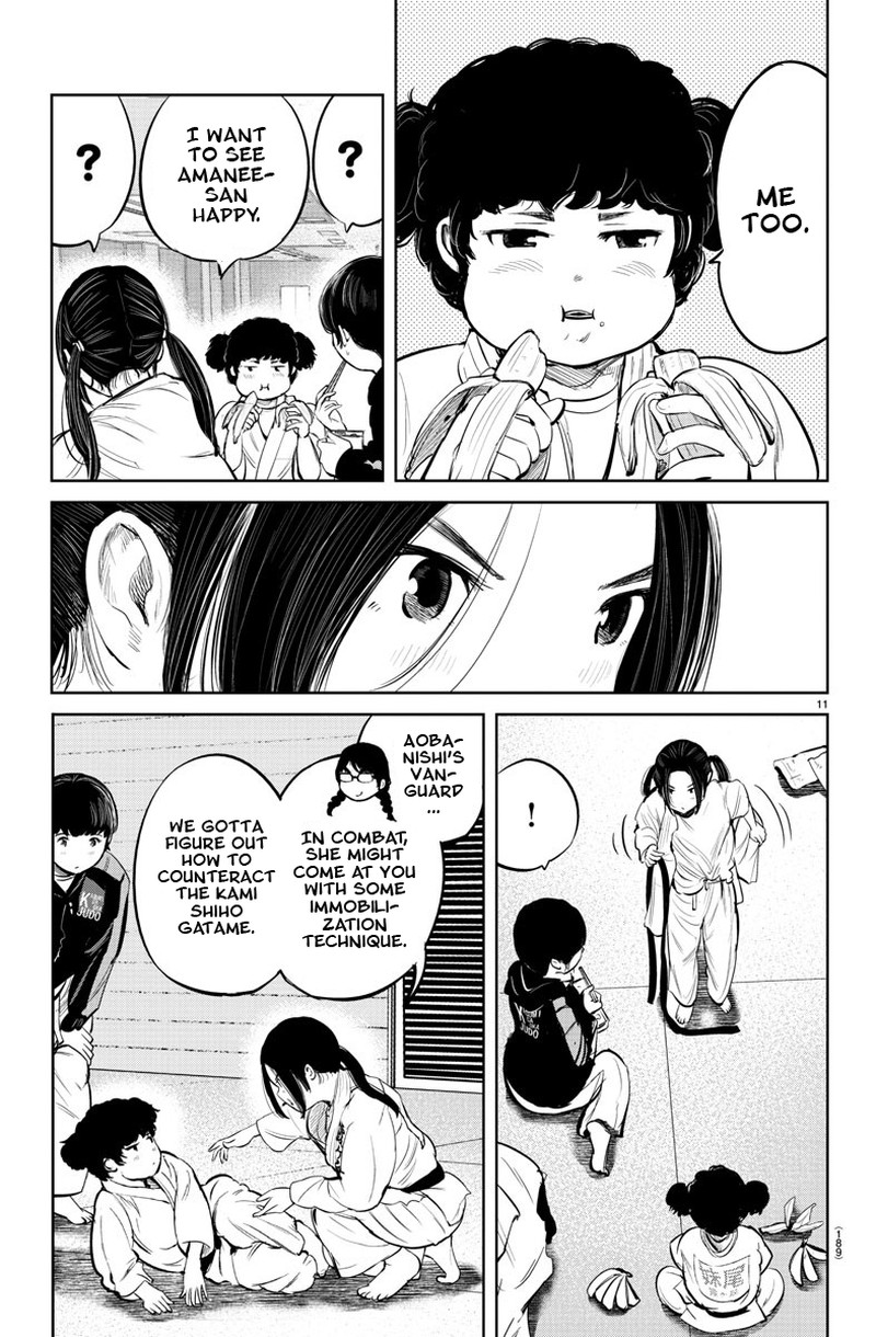 mou_ippon_12_12