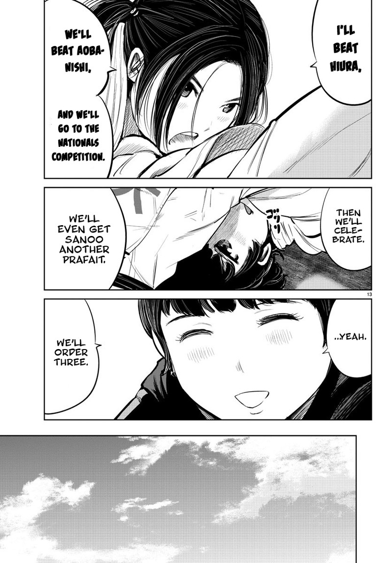 mou_ippon_12_14