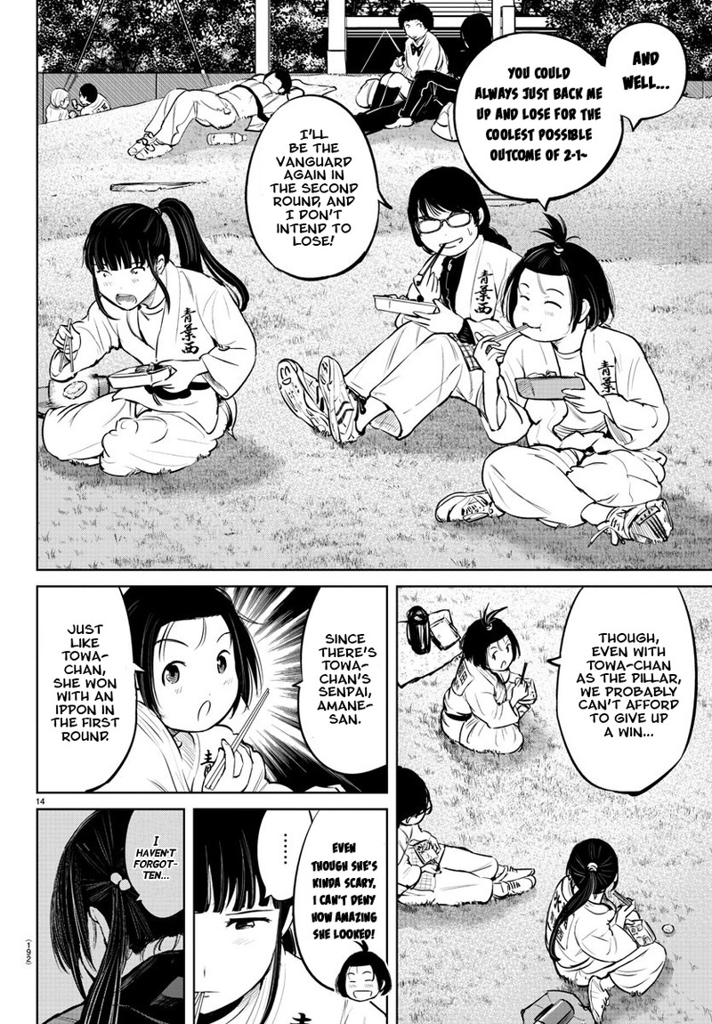 mou_ippon_12_15