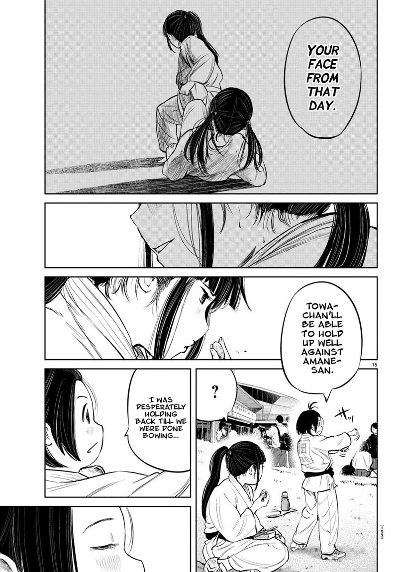 mou_ippon_12_16