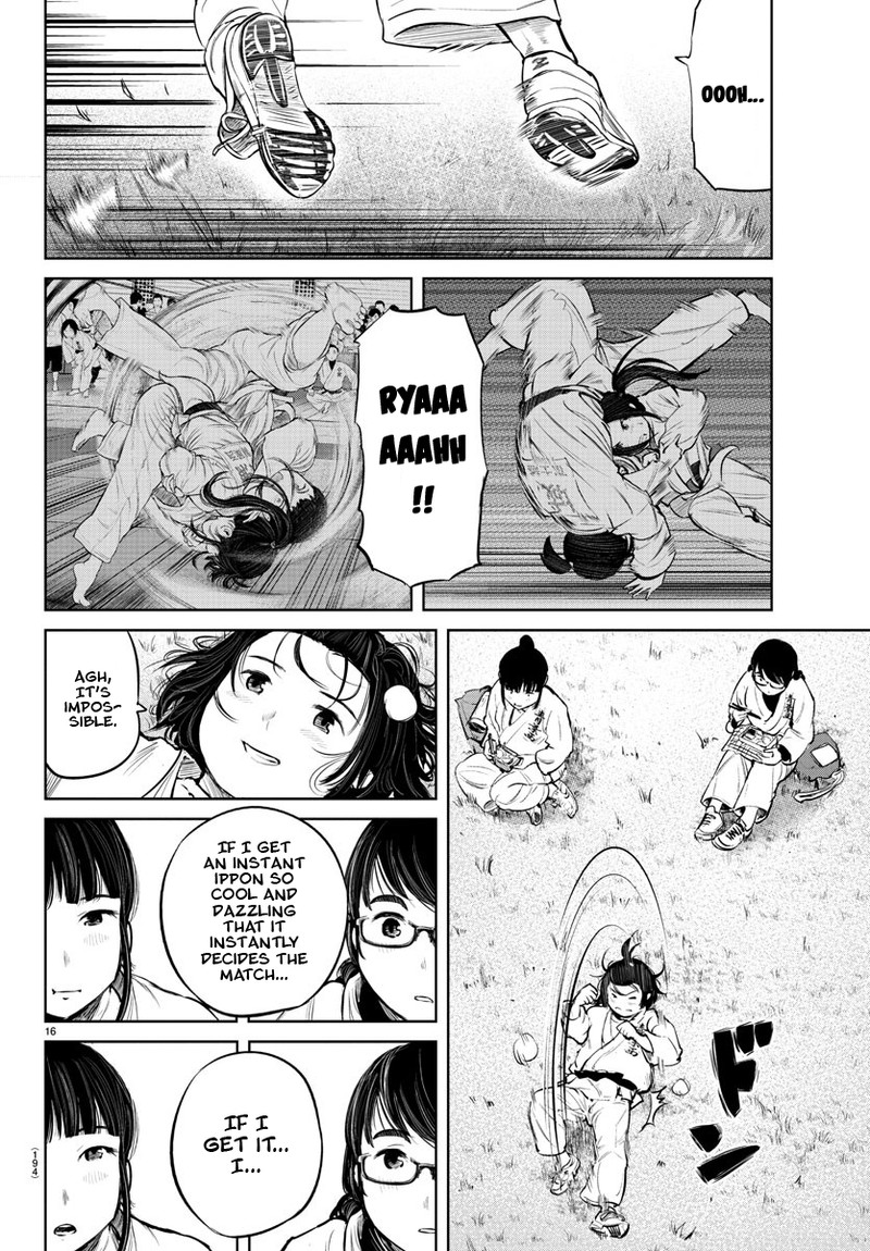 mou_ippon_12_17