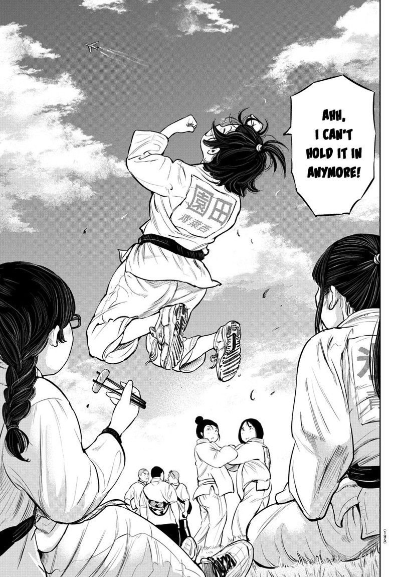mou_ippon_12_18