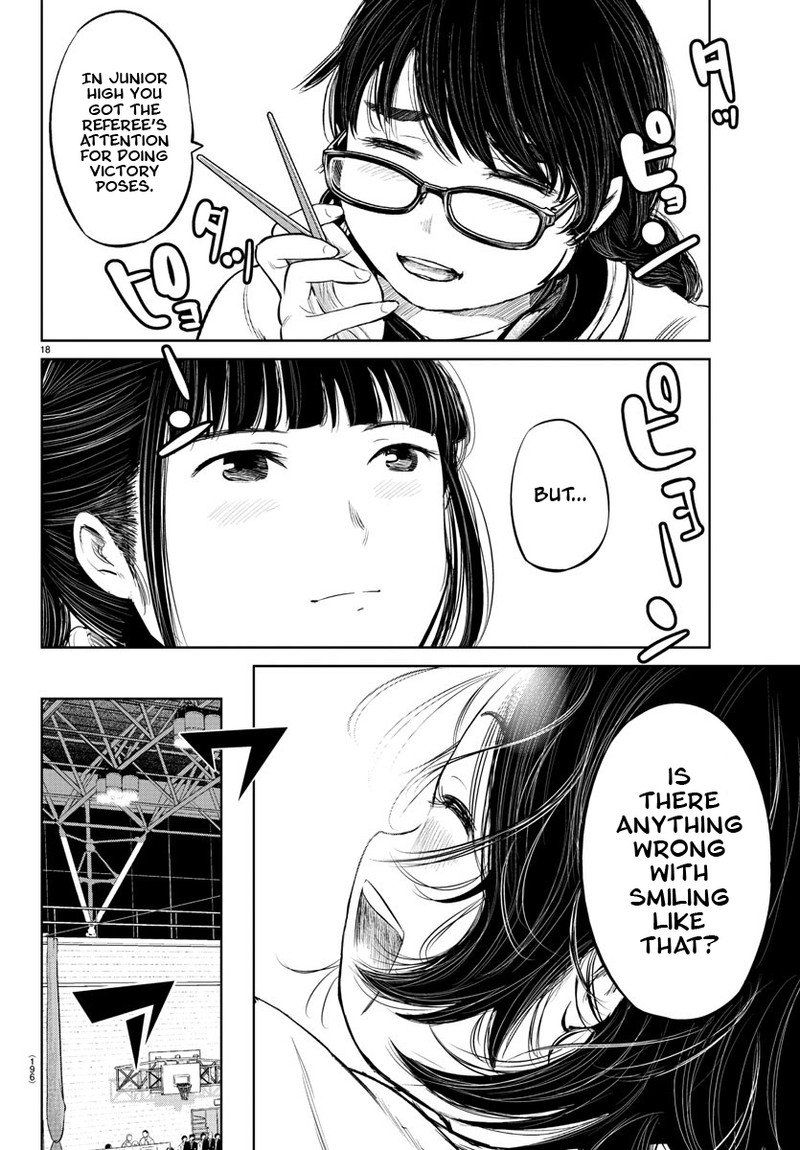 mou_ippon_12_19