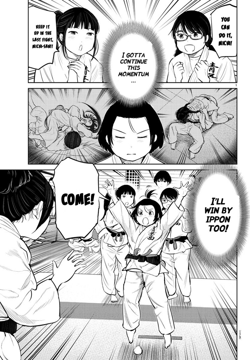 mou_ippon_12_2