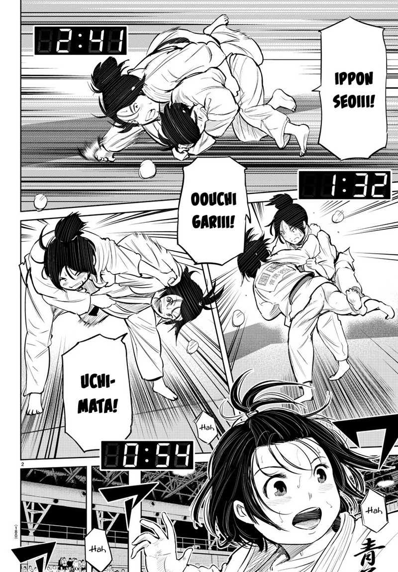 mou_ippon_12_3