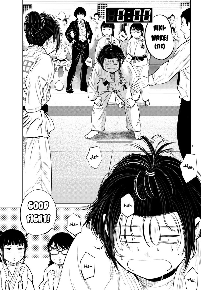 mou_ippon_12_4