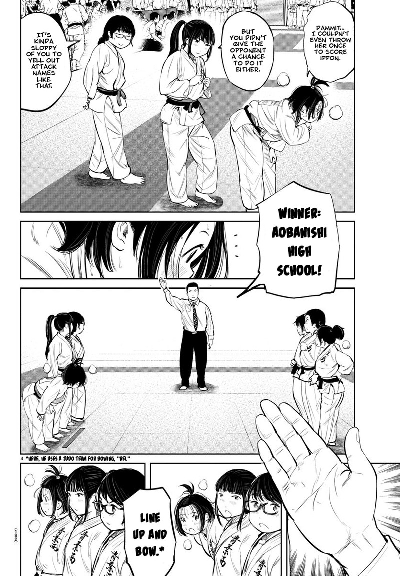mou_ippon_12_5