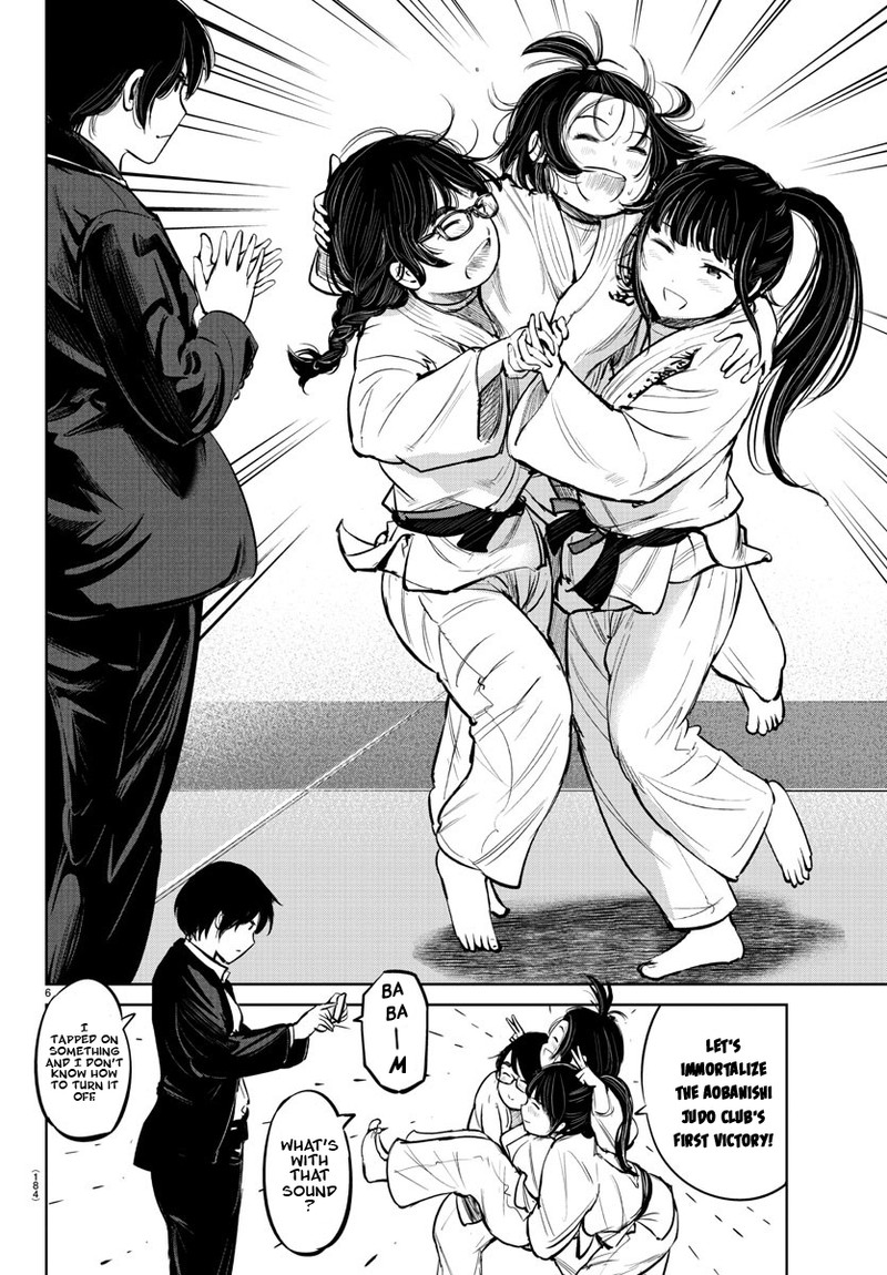 mou_ippon_12_7