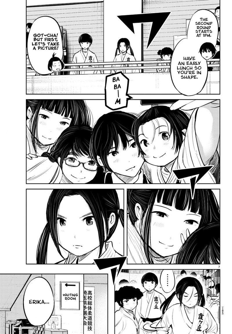 mou_ippon_12_8