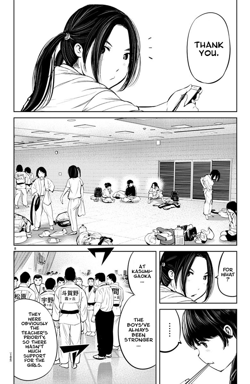 mou_ippon_12_9