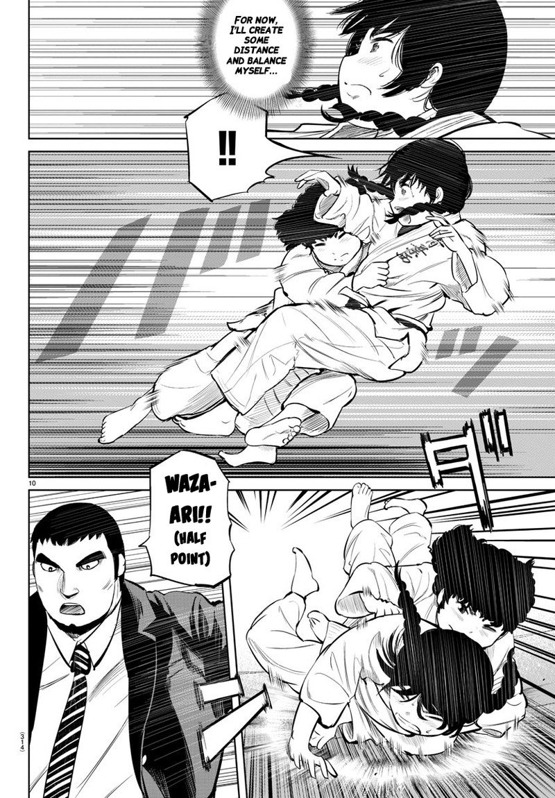 mou_ippon_13_10