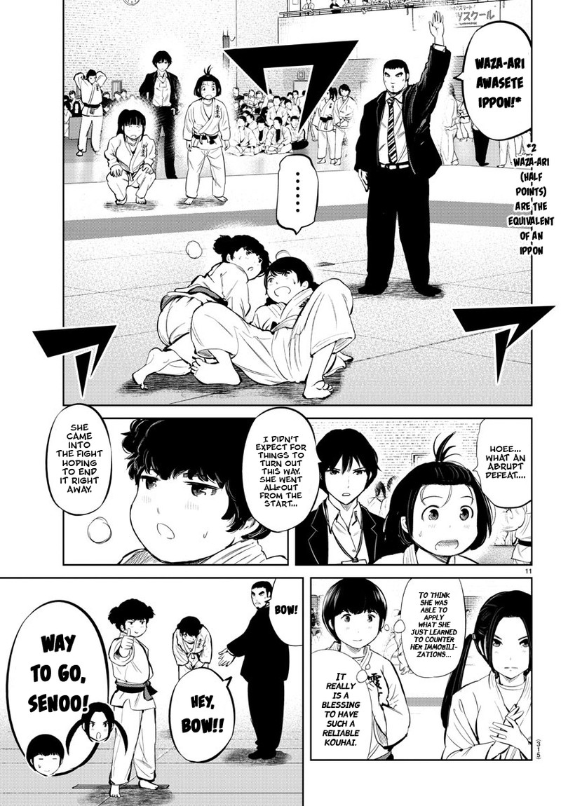 mou_ippon_13_11