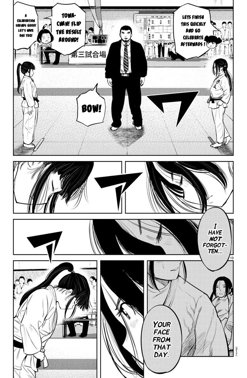 mou_ippon_13_13