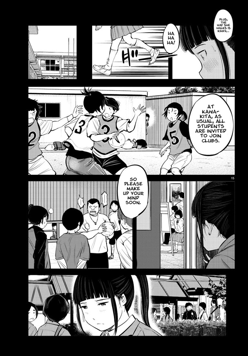mou_ippon_13_15